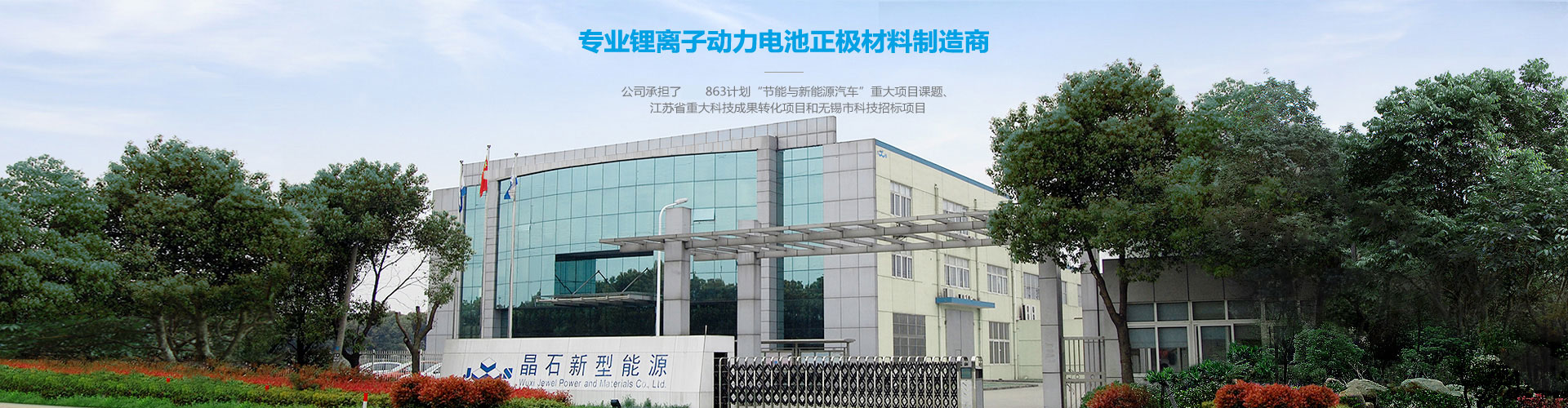 banner1.jpg